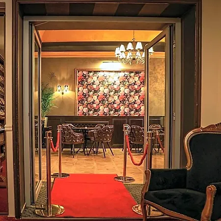 Capital With Private Wellness 4* Nitra